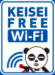 KEISEI FREE WI-Fi