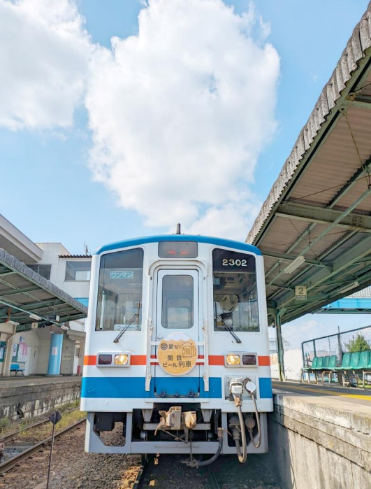 ～ビールは冷たく、旋律はあたたかく！～　8月3日「関鉄納涼ビール列車」を催行！