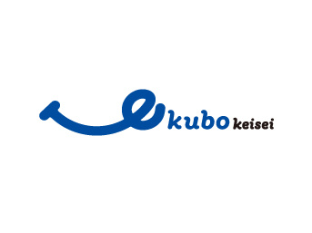 ekubo 京成 新鎌ケ谷