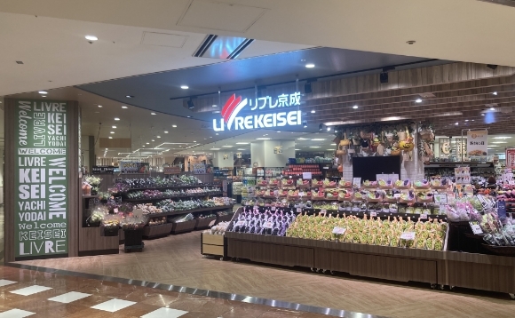 京成ストア