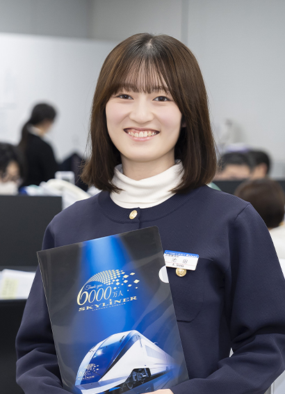 計画管理部鉄道企画担当 池田彩夏