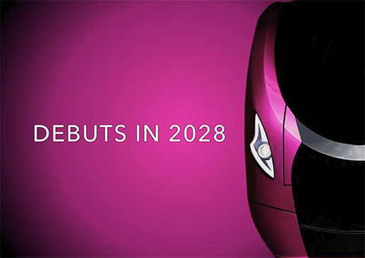 新型有料特急の導入