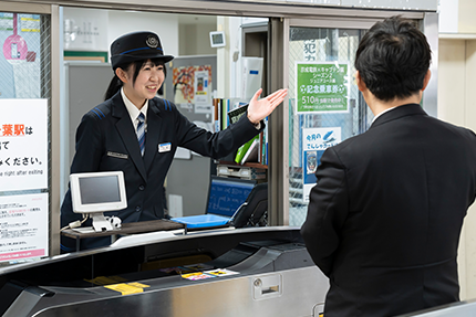 駅係員　今野 惠さん