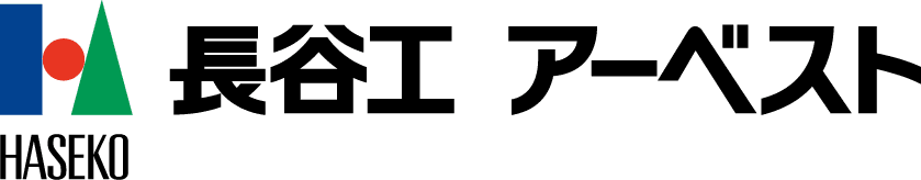 長谷工 アーベスト