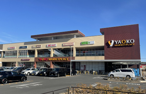 ヤオコー 南流山店