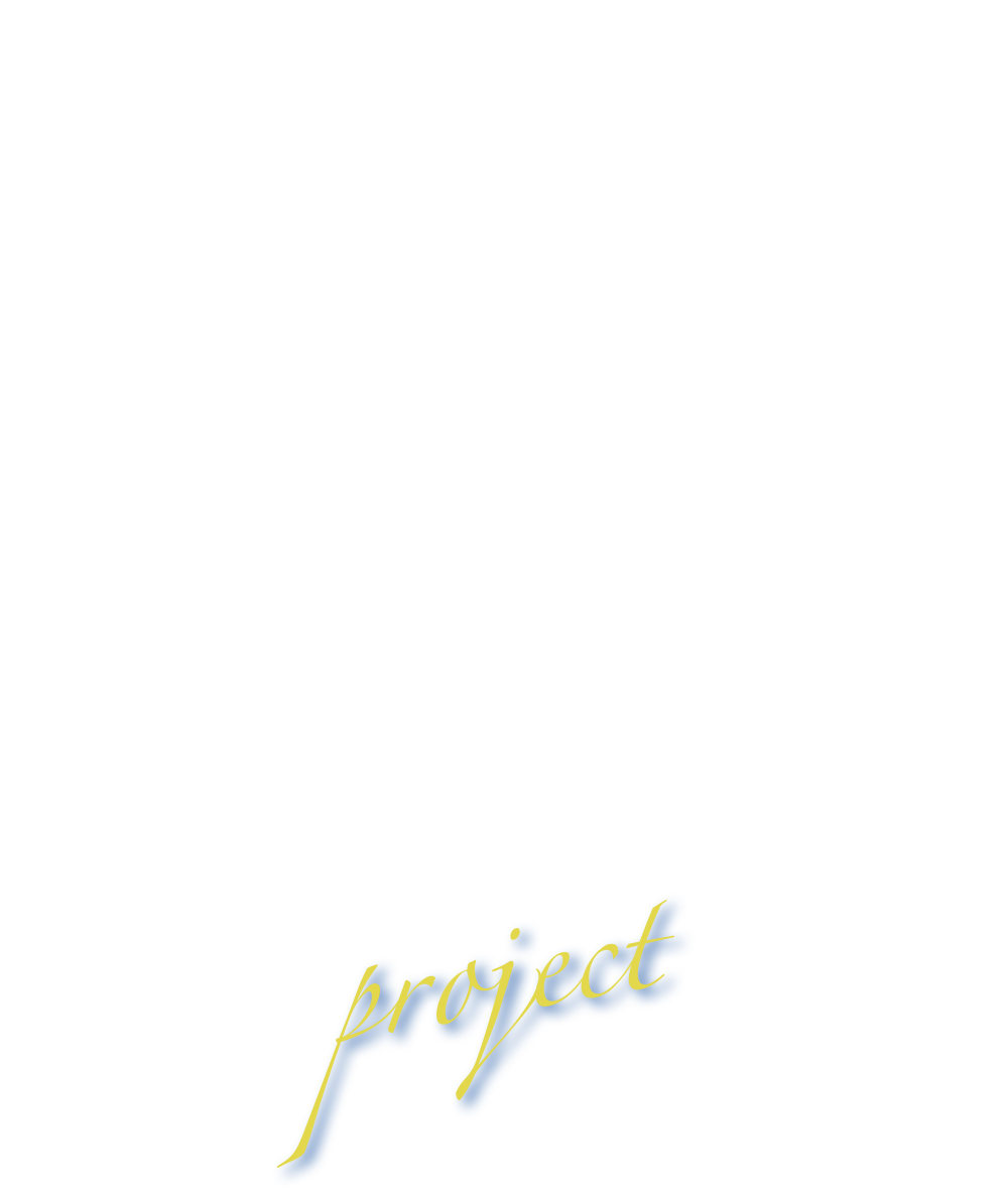 Neighborhoodを、もっとGood!!に