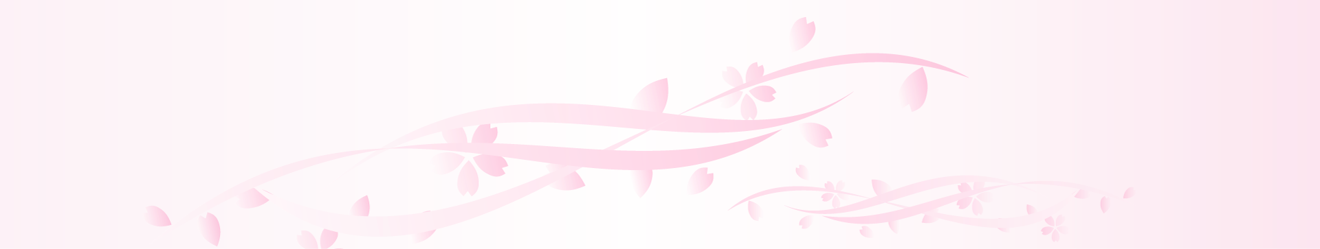 春からの新生活に、間に合う!