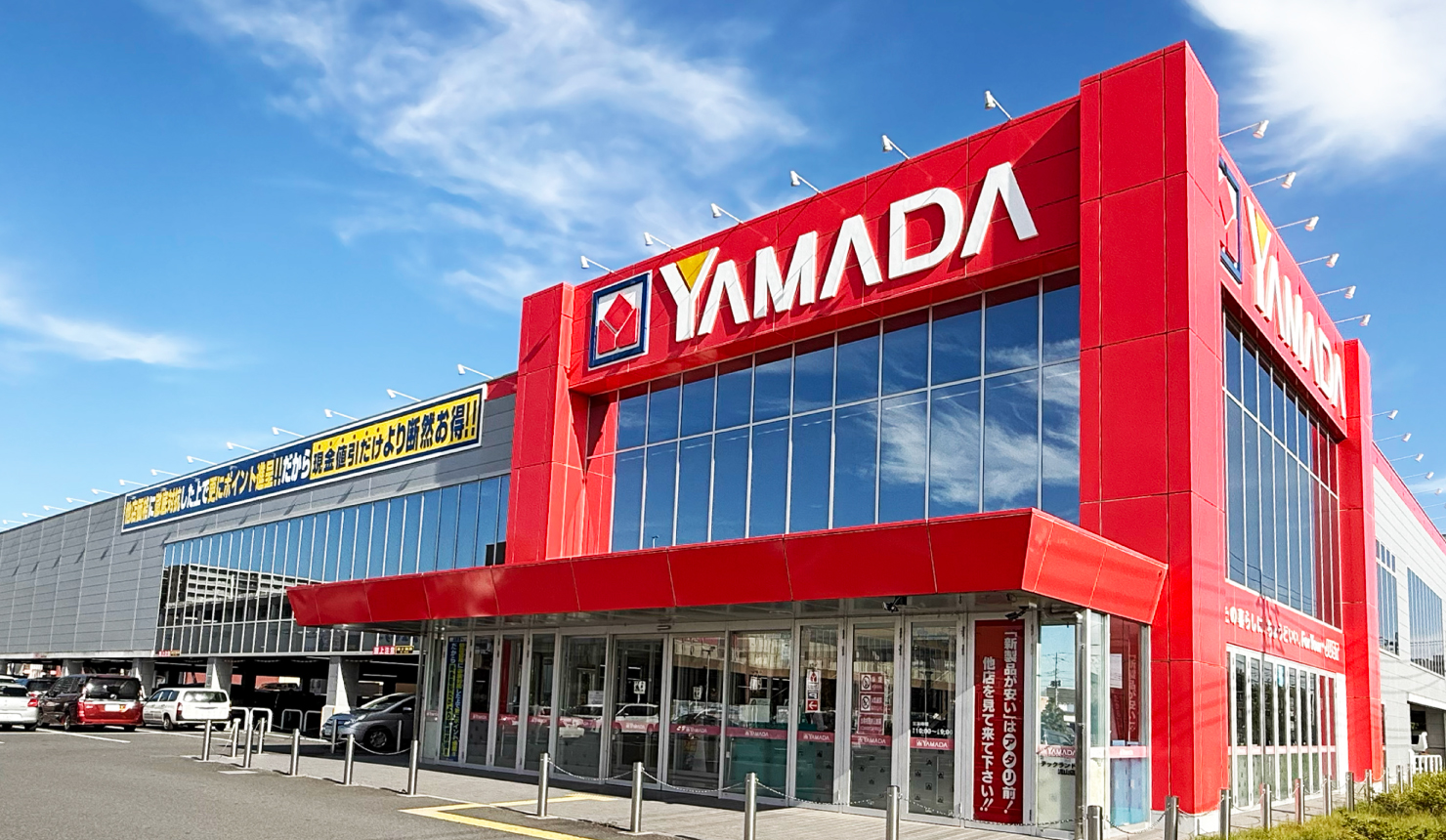 ヤマダデンキ テックランド流山店