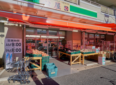 マツモトキヨシ 流山南店