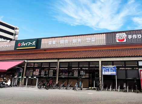 マルヤ 南流山店