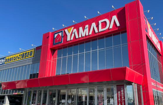 ヤマダデンキ テックランド流山店