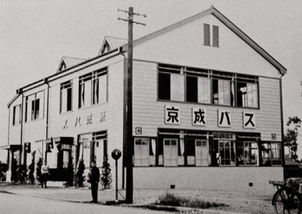 京成電鉄の歩み					KEISEI ELECTRIC RAILWAY'S HISTORY