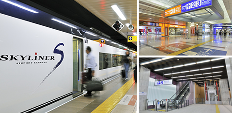 京成スカイライナー　開放感ある駅構内