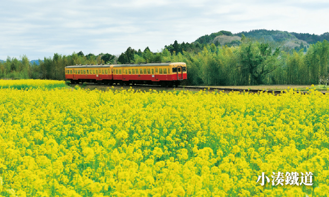 搭乘京成集團巡遊 Short Trip