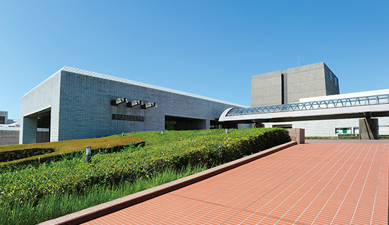 National Museum of Japanese History