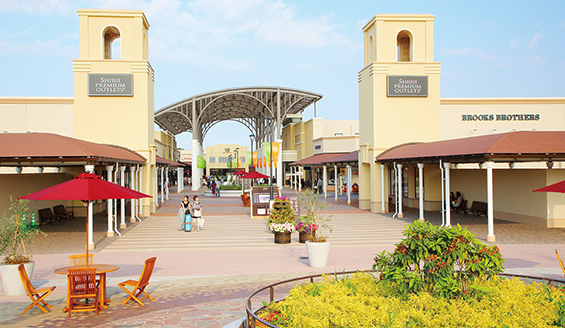 Shisui Premium Outlets