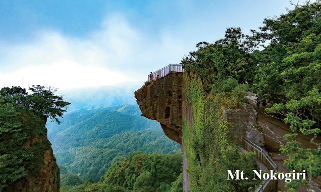 Short Trip vòng quanh bởi Tập đoàn Keisei