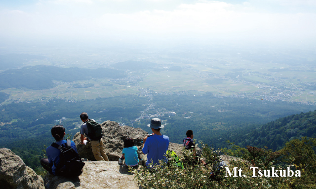 Short Trip vòng quanh bởi Tập đoàn Keisei