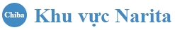 Khu vực Narita (Chiba)