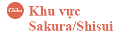 Khu vực Sakura/Shisui (Chiba)