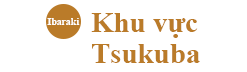 Khu vực Tsukuba (Ibaraki)