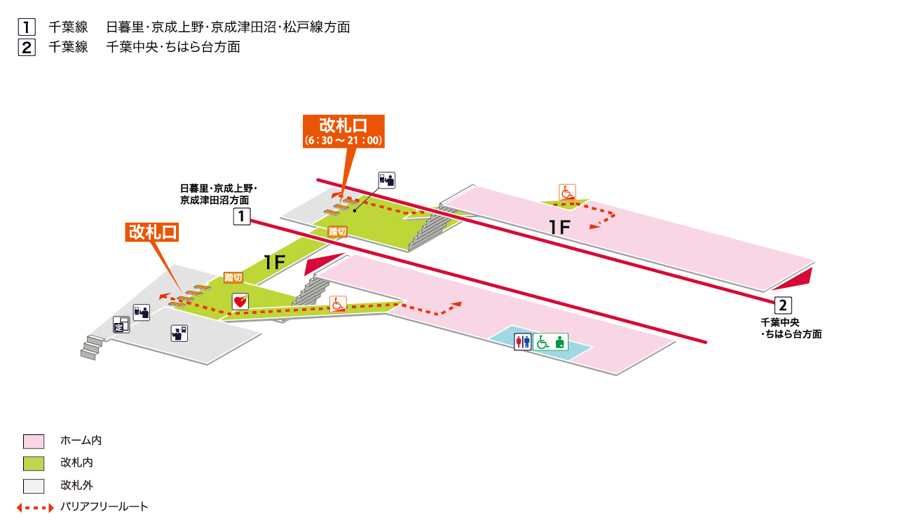 京成稲毛駅 電車と駅の情報 京成電鉄