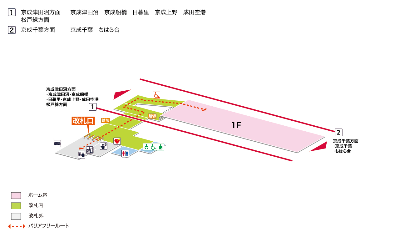 京成幕張駅 電車と駅の情報 京成電鉄