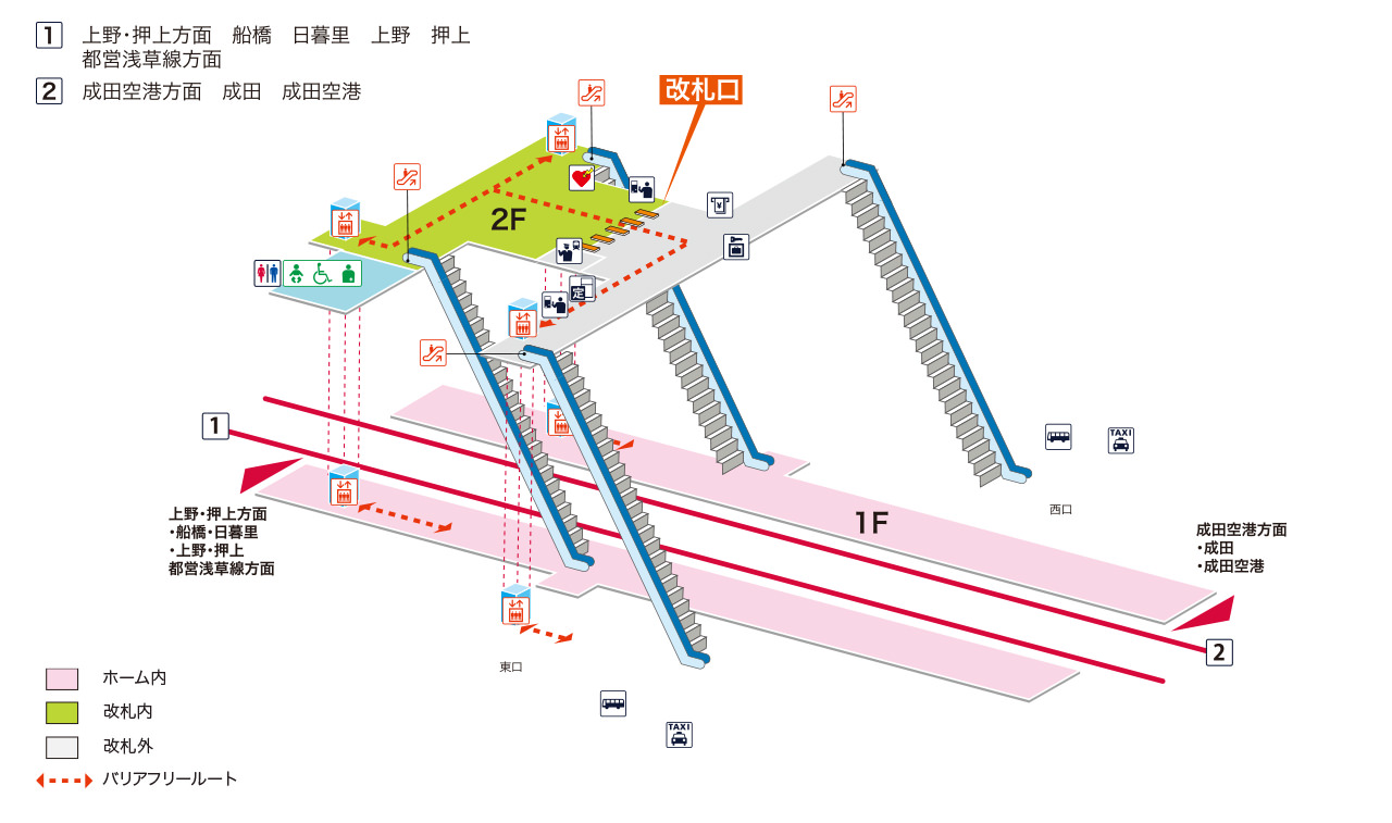 京成酒々井駅 電車と駅の情報 京成電鉄