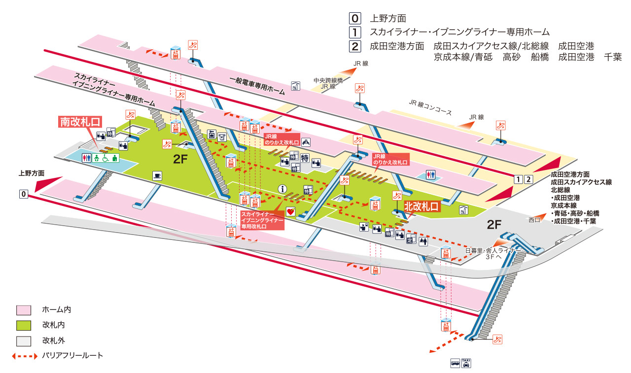 日暮里駅 電車と駅の情報 京成電鉄