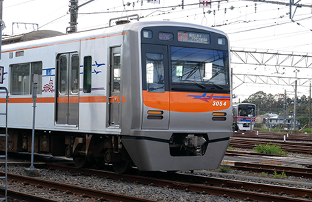 ３０００形7次車（３０５０形）：成田スカイアクセス線の開業と共に登場した通勤型車両