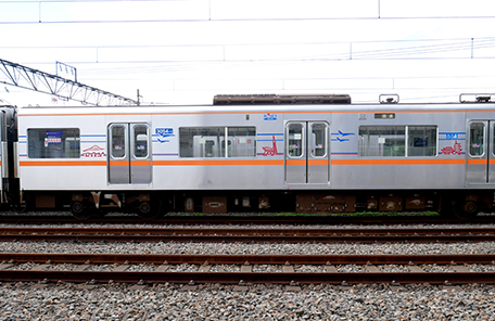車両紹介 京成電鉄