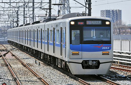 ３０００形7次車（３０５０形）：成田スカイアクセス線の開業と共に登場した通勤型車両