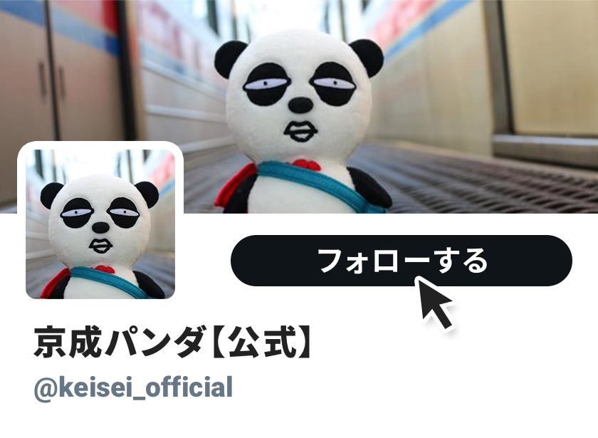 STEP 01：イメージ