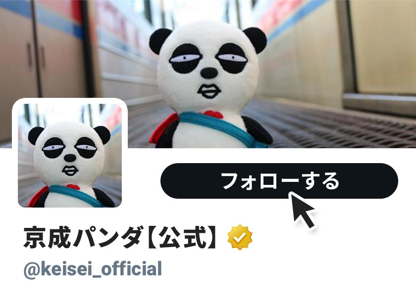 STEP 01：イメージ