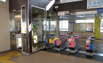 Walk-in Ticket Gate Counters