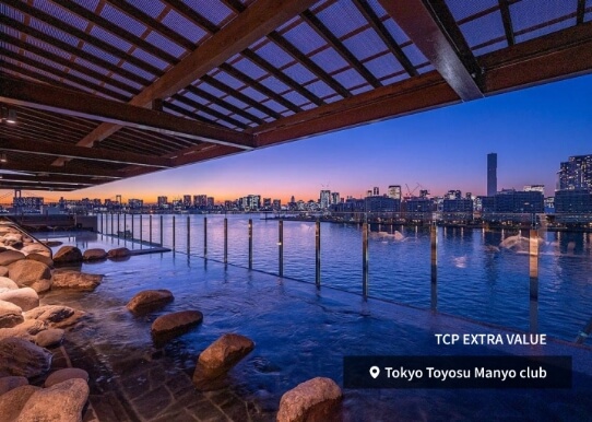 TOKYO TOYOSU MANYO CLUB