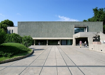 The National Museum of Western Art